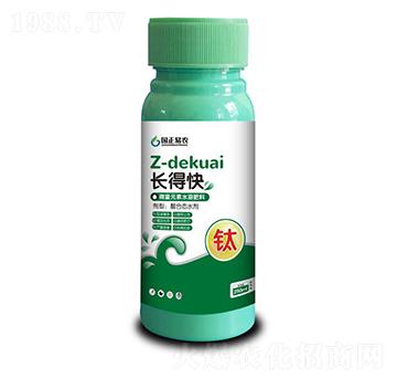 ΢��Ԫ��ˮ�ܷ���-�L(zh��ng)�ÿ�-��(gu��)�����r(n��ng)