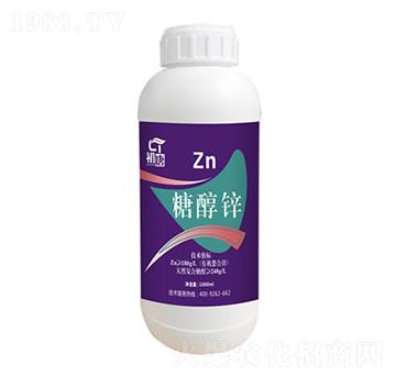 糖醇鋅-初唐-睿之澤