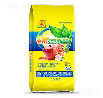 蘋果專用生物有機(jī)菌肥-中土肥料