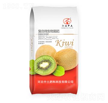 獼猴桃專用肥復(fù)合微生物菌肥-中土肥料