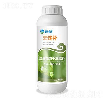 平衡型大量元素懸浮肥200-200-200+TE-云齊補(bǔ)-云耘