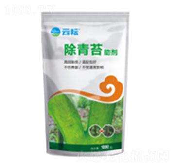 除青苔助劑-云耘