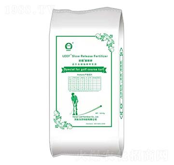 高爾夫球場草坪專用緩釋肥18-6-12-芭囤-力浮科技