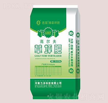 高爾夫草坪肥18-3-18-芭囤-力浮科技