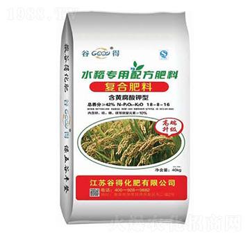 ˮ����(zhu��n)���䷽����18-8-16�ȵ�