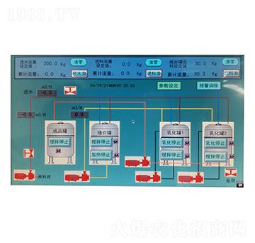 ���ܿ���ϵ�y(t��ng)�����I(y��)OEM������-��������