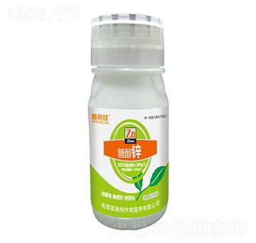 糖醇鋅-施萊佳-盈豐農(nóng)業(yè)