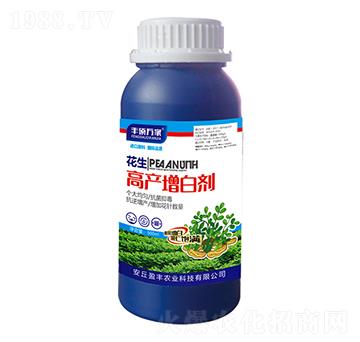 花生高產(chǎn)增白劑-豐碩萬家-盈豐農(nóng)業(yè)