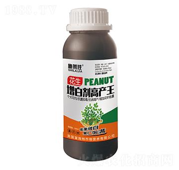 花生增白劑高產(chǎn)王-施萊佳-盈豐農(nóng)業(yè)