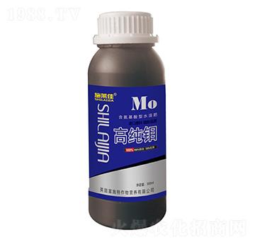 高純鉬-施萊佳-盈豐農(nóng)業(yè)