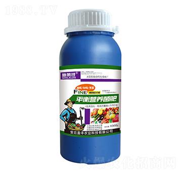 平衡營(yíng)養(yǎng)菌肥-施萊佳-盈豐農(nóng)業(yè)