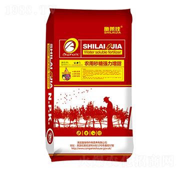 農(nóng)用砂糖強(qiáng)力增甜-施萊佳-盈豐農(nóng)業(yè)