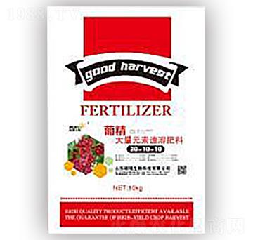大量元素速溶肥料20-10-10-葡精-瑞錫生物