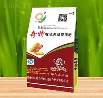 ���������ЙC�o�C�ͻ��13-7-20-��������