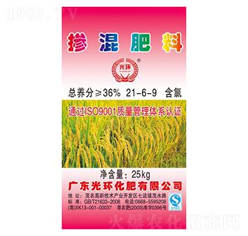 摻混肥料21-6-9-光環(huán)化肥