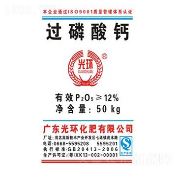 50kg�^(gu��)�����}-��h(hu��n)����