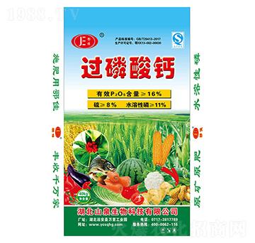 �^�����}-����-ɽȪ����