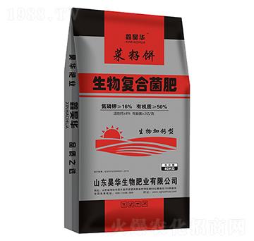 菜籽餅生物復合菌肥-昊華生物