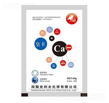 40gҺ�w�}-ʷ����