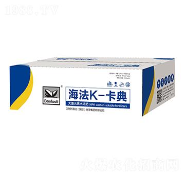 大量元素水溶肥-海法k-卡典-海法國際