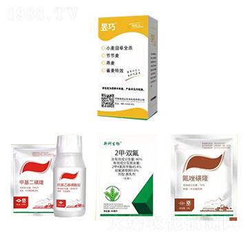 小麥田草全殺-昱巧-瑞田達