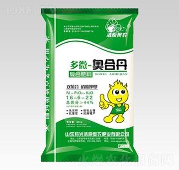 �p����������͏ͺϷ���16-6-22-��΢-�W�ϵ�-��ԭ�W�r(n��ng)