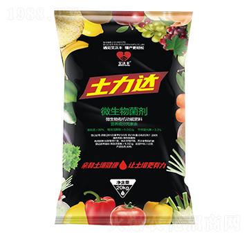 微生物菌劑-土力達-艾沃豐