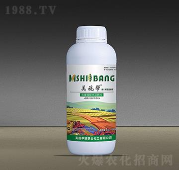 碳+海藻流體肥-美施幫-中瑞聯合