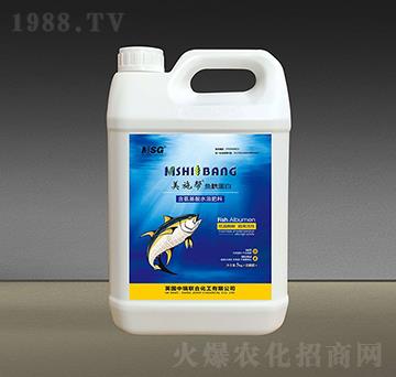 魚肽蛋白-美施幫-中瑞聯合