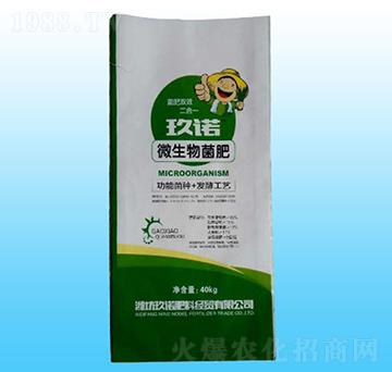 40kg微生物菌肥-玖諾肥料