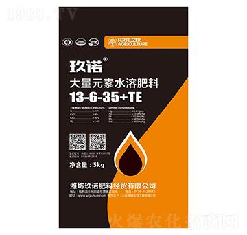 大量元素水溶肥料13-6-35+TE-玖諾肥料