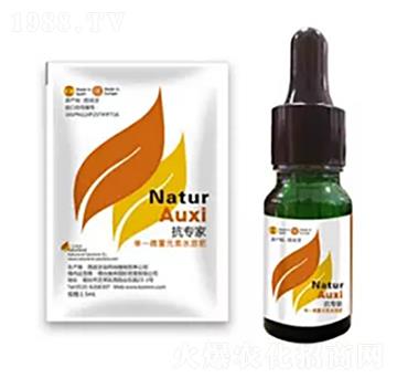 抗專(zhuān)家-自然地