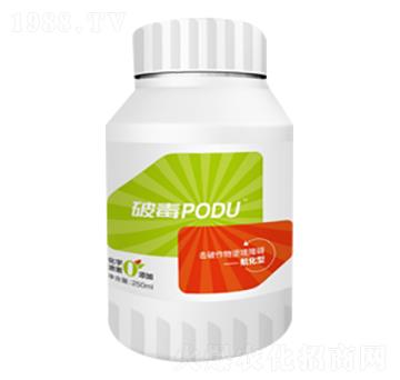 病毒防治劑-破毒-好地農(nóng)業(yè)