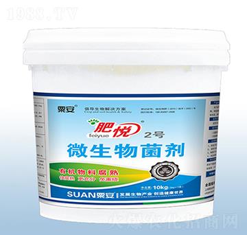 ΢�������-�ʐ�2̖(h��o)-�ڰ�