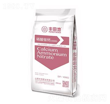 硝酸銨鈣（含鎂型）-豐田肥業(yè)