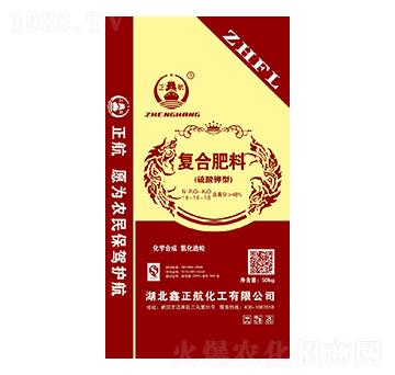 硫酸鉀復合肥料16-16-16-鑫正航化工