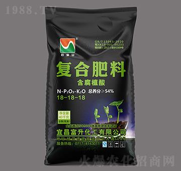 40kg含腐植酸復(fù)合肥料18-18-18-石寶山-三寧化工