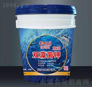 雙藻菌鉀魚(yú)油-歐瑪克-方護(hù)作物