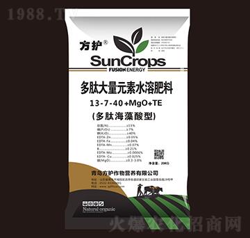 ���ĺ������ʹ���Ԫ��ˮ�ܷ���13-7-40+MgO+TE-���o(h��)����