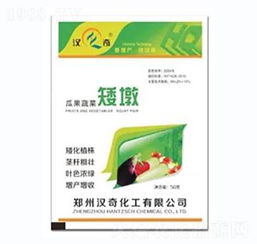 �Ϲ��߲˰���-�h�滯��