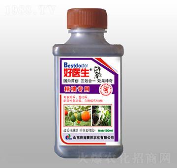 栝樓專用型藥肥-好醫(yī)生-賽陽生物