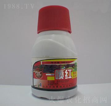 葡萄專用一噴紅-賽陽生物