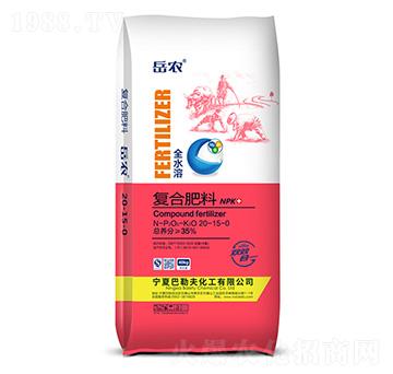 �ͺϷ���20-15-0-���r(n��ng)-�r(n��ng)(li��n)�r(n��ng)�I(y��)