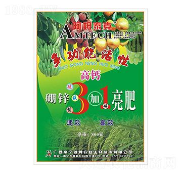 �๦�ܻ��Ը��}���\3+1����-��ķ̩��-��ķ�r(n��ng)�I(y��)