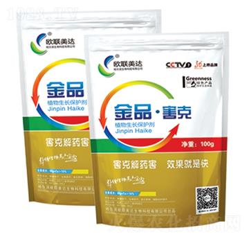 ֲ�����L���o��-��Ʒ������-�W(li��n)���_