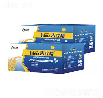 ˮ���������a(ch��n)����-������-�W(li��n)���_(d��)