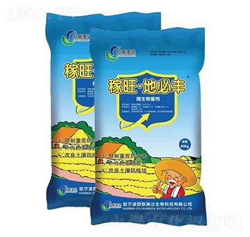 ΢�������-�������ر��S-�W(li��n)���_(d��)