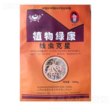 ���x(ch��ng)����ֲ��G��-�x��