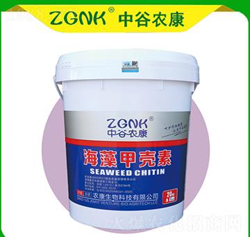 海藻甲殼素-中谷農康