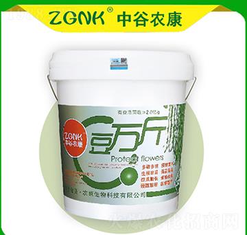 豆萬斤-中谷農康